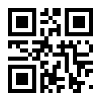 QR-Code zur Seite https://www.isbn.de/9783943132687