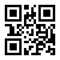 QR-Code zur Seite https://www.isbn.de/9783943134131