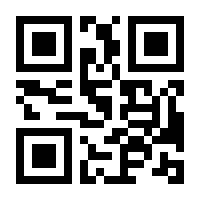 QR-Code zur Seite https://www.isbn.de/9783943134209