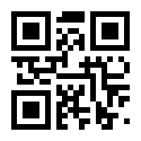 QR-Code zur Seite https://www.isbn.de/9783943134230