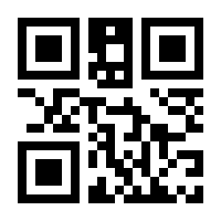 QR-Code zur Seite https://www.isbn.de/9783943134667