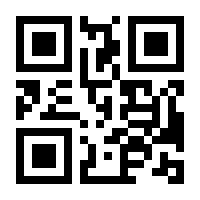 QR-Code zur Seite https://www.isbn.de/9783943135046