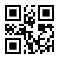 QR-Code zur Seite https://www.isbn.de/9783943135077