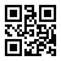 QR-Code zur Seite https://www.isbn.de/9783943135121
