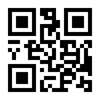 QR-Code zur Seite https://www.isbn.de/9783943135282
