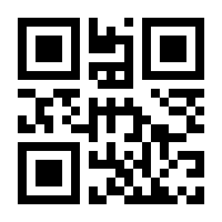 QR-Code zur Seite https://www.isbn.de/9783943140323