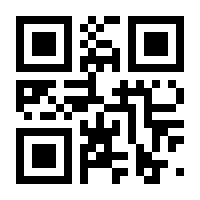 QR-Code zur Seite https://www.isbn.de/9783943143072