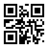 QR-Code zur Seite https://www.isbn.de/9783943143232