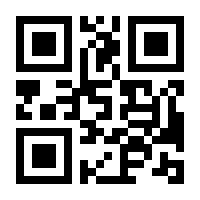 QR-Code zur Seite https://www.isbn.de/9783943143416