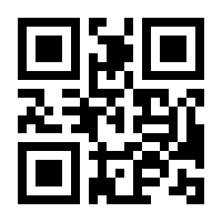 QR-Code zur Seite https://www.isbn.de/9783943143867