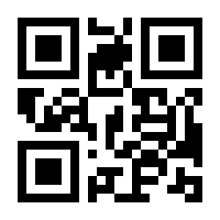 QR-Code zur Seite https://www.isbn.de/9783943145113