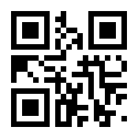 QR-Code zur Seite https://www.isbn.de/9783943145151