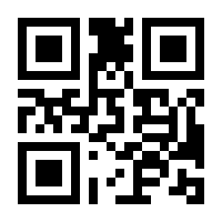 QR-Code zur Seite https://www.isbn.de/9783943153071