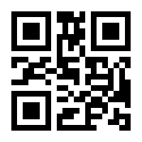 QR-Code zur Seite https://www.isbn.de/9783943153132
