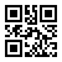 QR-Code zur Seite https://www.isbn.de/9783943153309