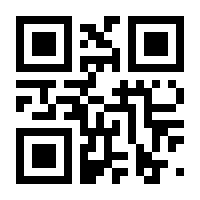QR-Code zur Seite https://www.isbn.de/9783943153316