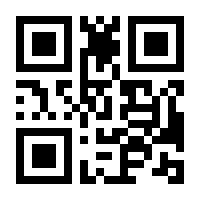 QR-Code zur Seite https://www.isbn.de/9783943153392