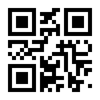 QR-Code zur Seite https://www.isbn.de/9783943153606