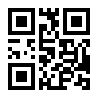 QR-Code zur Seite https://www.isbn.de/9783943153729