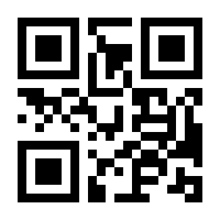 QR-Code zur Seite https://www.isbn.de/9783943160116