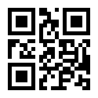 QR-Code zur Seite https://www.isbn.de/9783943164398