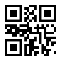 QR-Code zur Seite https://www.isbn.de/9783943164510