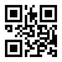 QR-Code zur Seite https://www.isbn.de/9783943167436