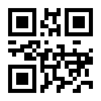 QR-Code zur Seite https://www.isbn.de/9783943174342
