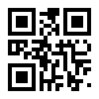 QR-Code zur Seite https://www.isbn.de/9783943174939