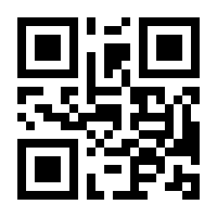 QR-Code zur Seite https://www.isbn.de/9783943174946