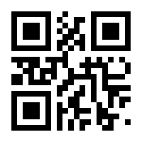 QR-Code zur Buchseite 9783943175318