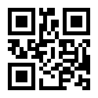QR-Code zur Seite https://www.isbn.de/9783943176339