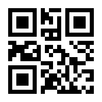 QR-Code zur Seite https://www.isbn.de/9783943184013