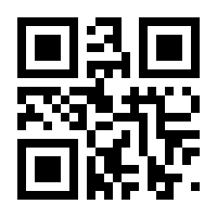 QR-Code zur Seite https://www.isbn.de/9783943199246