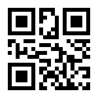 QR-Code zur Seite https://www.isbn.de/9783943199710