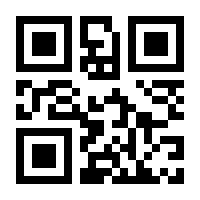QR-Code zur Seite https://www.isbn.de/9783943199727
