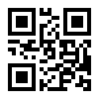 QR-Code zur Buchseite 9783943208948