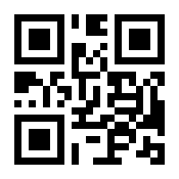 QR-Code zur Buchseite 9783943211009