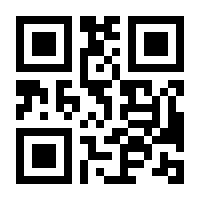 QR-Code zur Seite https://www.isbn.de/9783943211870
