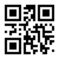 QR-Code zur Seite https://www.isbn.de/9783943214284