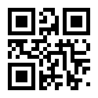 QR-Code zur Seite https://www.isbn.de/9783943239126