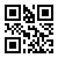 QR-Code zur Seite https://www.isbn.de/9783943240177