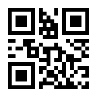 QR-Code zur Seite https://www.isbn.de/9783943240207