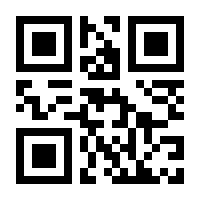 QR-Code zur Seite https://www.isbn.de/9783943242799