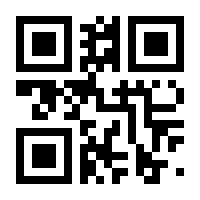 QR-Code zur Seite https://www.isbn.de/9783943252002