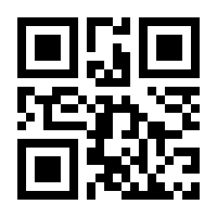 QR-Code zur Seite https://www.isbn.de/9783943252071