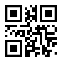 QR-Code zur Buchseite 9783943252088