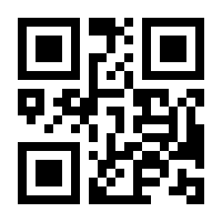 QR-Code zur Seite https://www.isbn.de/9783943253108