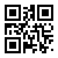 QR-Code zur Seite https://www.isbn.de/9783943253320