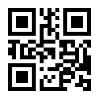 QR-Code zur Seite https://www.isbn.de/9783943253542